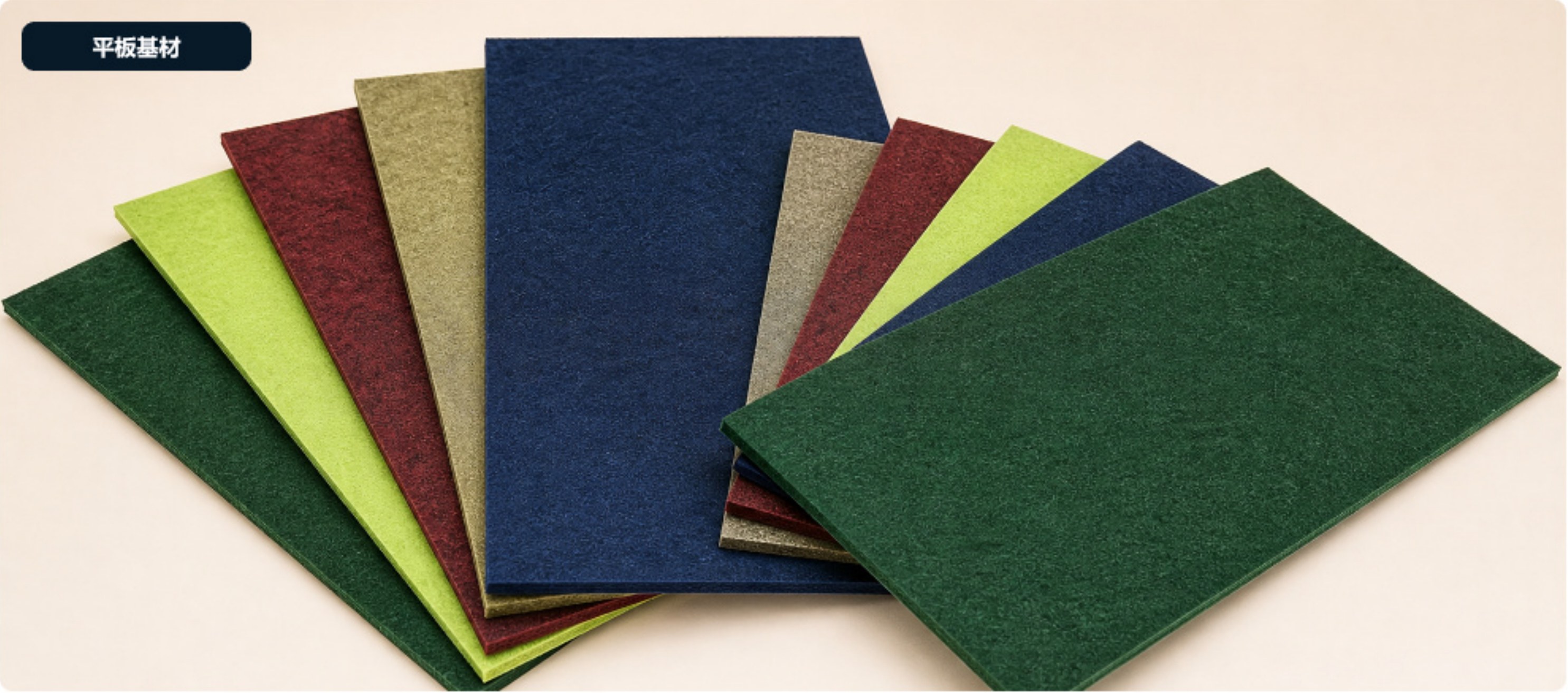 Coloured flat polyester-fibre panel sheets with visible felt surfaces